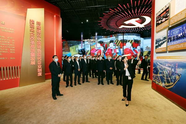 郝鵬、國資、央企、國資委、書記、主任、國企、企業(yè)改革