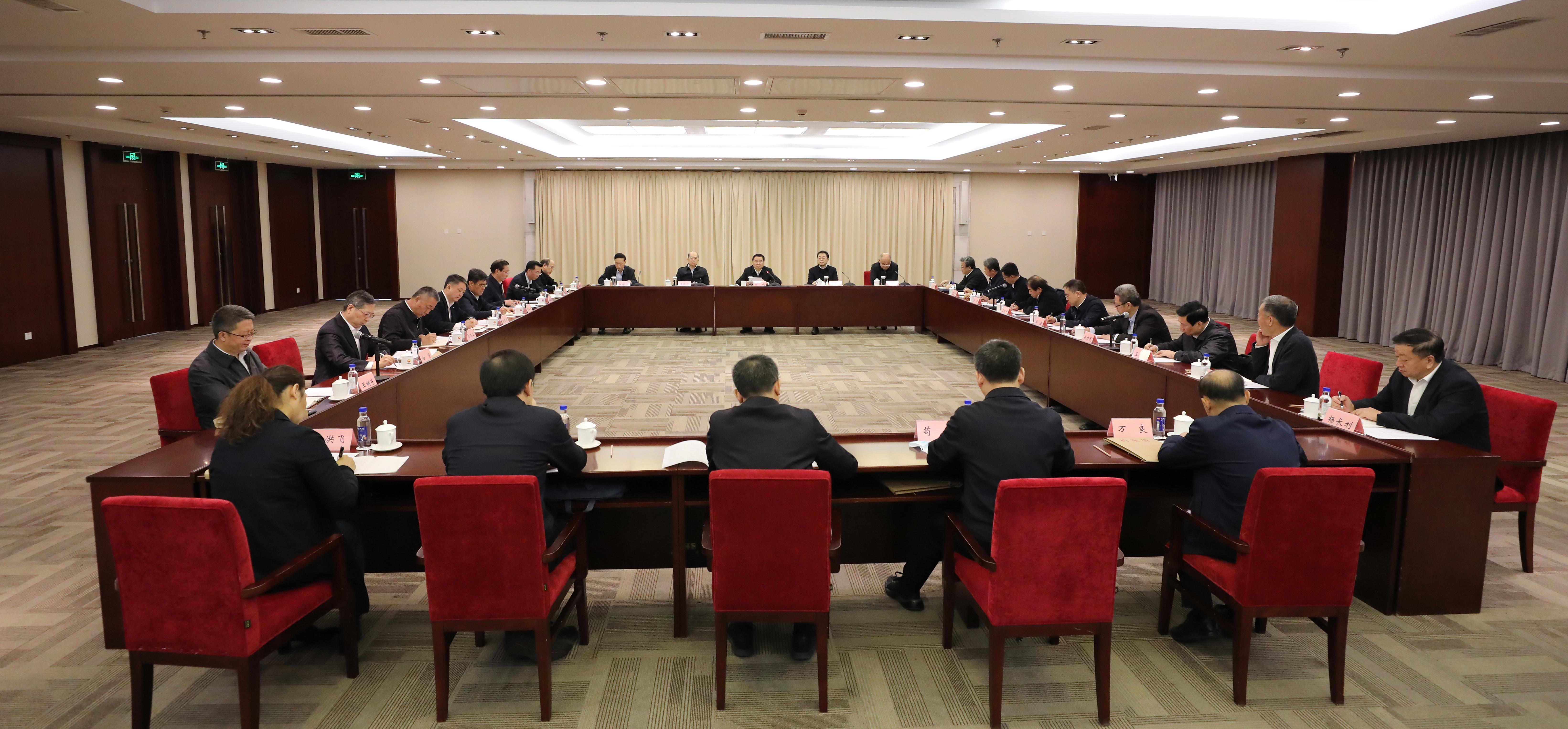 郝鵬、國資、央企、國資委、書記、主任、國企、企業改革