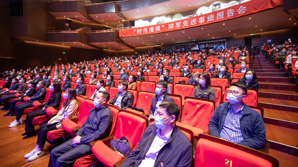 郝鵬、國資、央企、國資委、書記、主任、國企、企業改革