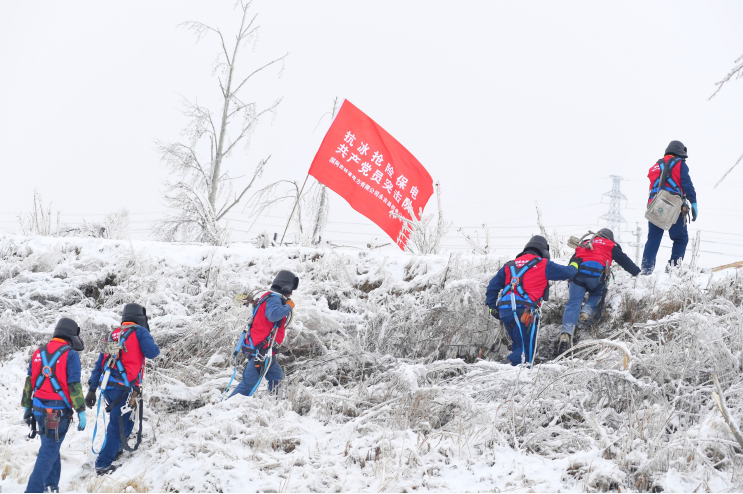 郝鵬、國資、央企、國資委、書記、主任、國企、企業改革