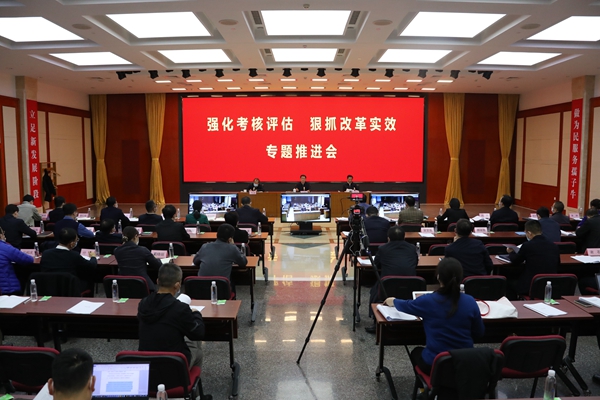 翁杰明、國資、國企、央企、國資委、副主任、企業(yè)改革、新聞宣傳