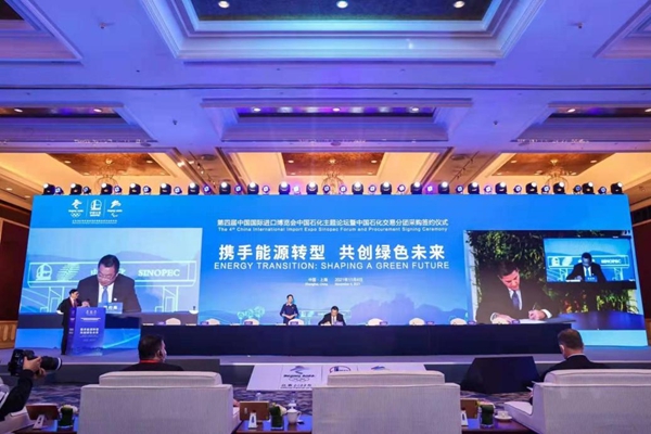 郝鵬、國資、央企、國資委、書記、主任、國企、企業(yè)改革