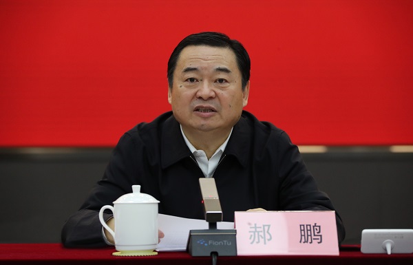 郝鵬、國資、央企、國資委、書記、主任、國企、企業改革