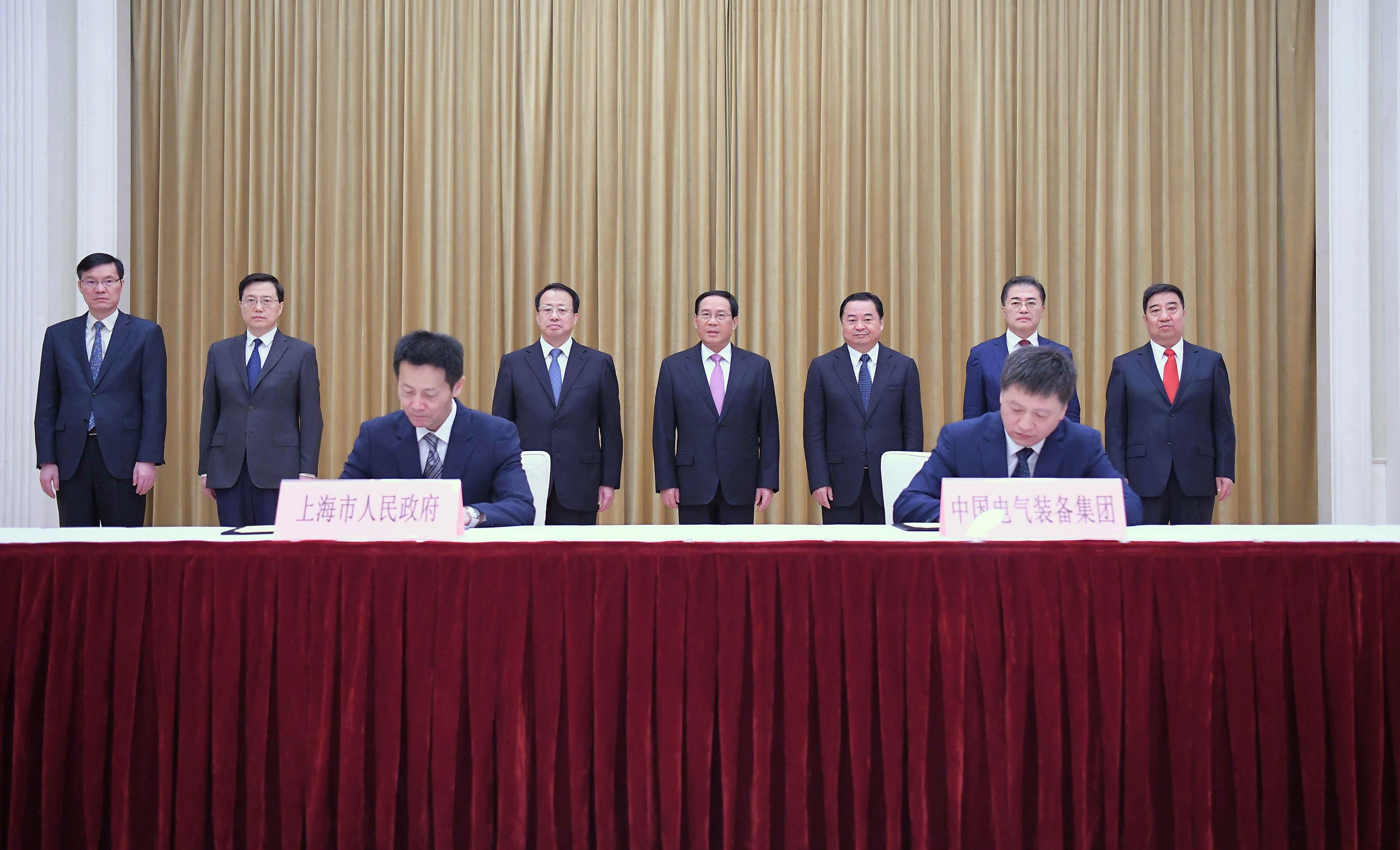 郝鵬、國資、央企、國資委、書記、主任、國企、企業(yè)改革