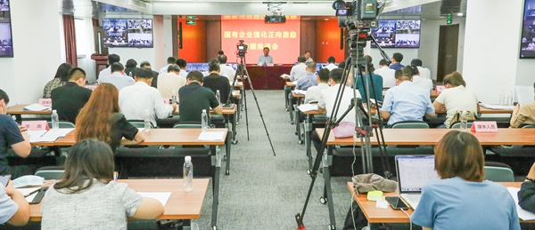 翁杰明、國(guó)資、國(guó)企、央企、國(guó)資委、副主任、企業(yè)改革、新聞宣傳