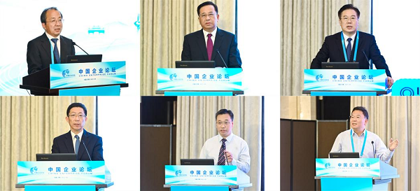 郝鵬、國資、央企、國資委、書記、主任、國企、企業改革