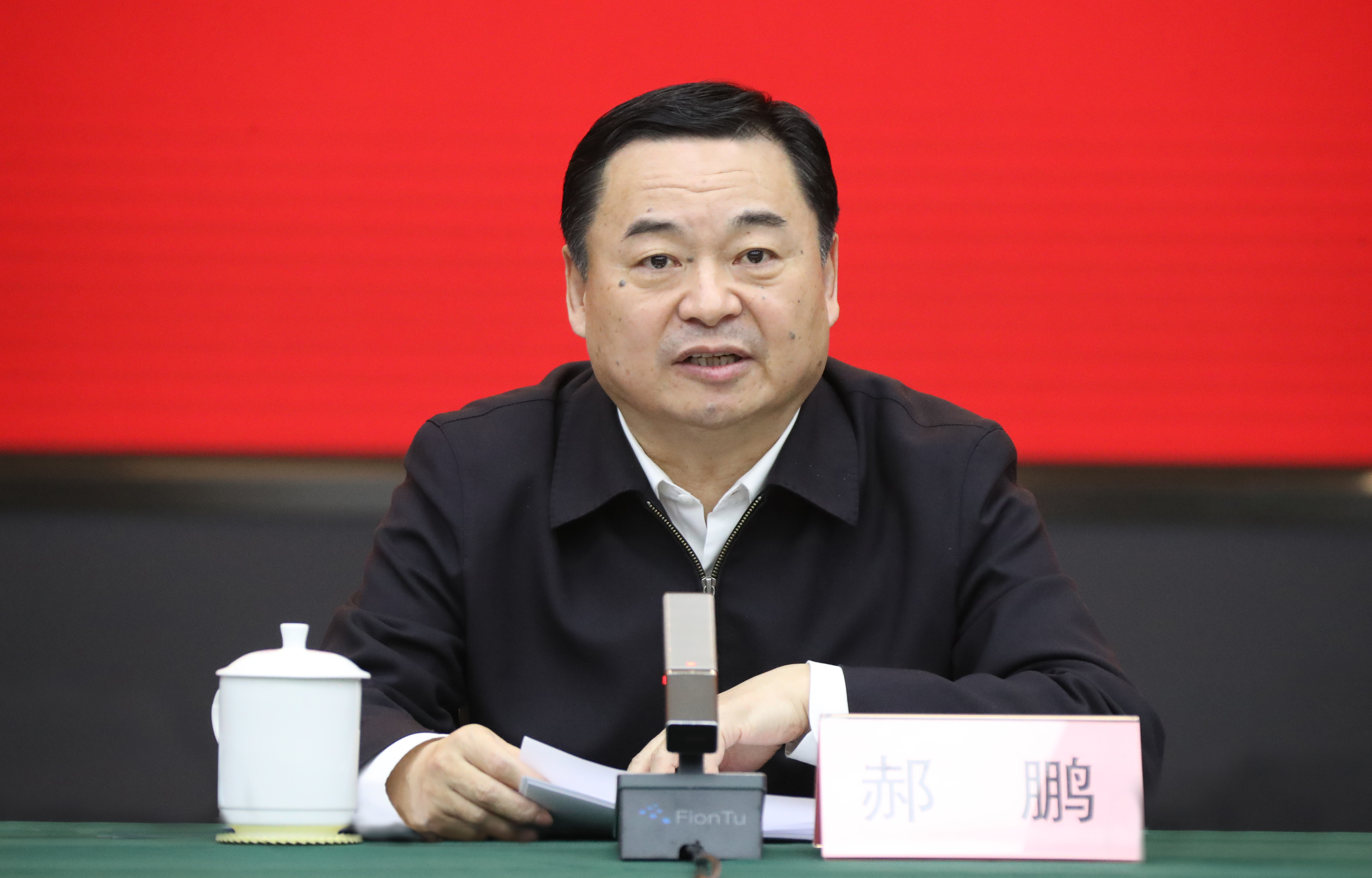 郝鵬、國(guó)資、央企、國(guó)資委、書(shū)記、主任、國(guó)企、企業(yè)改革