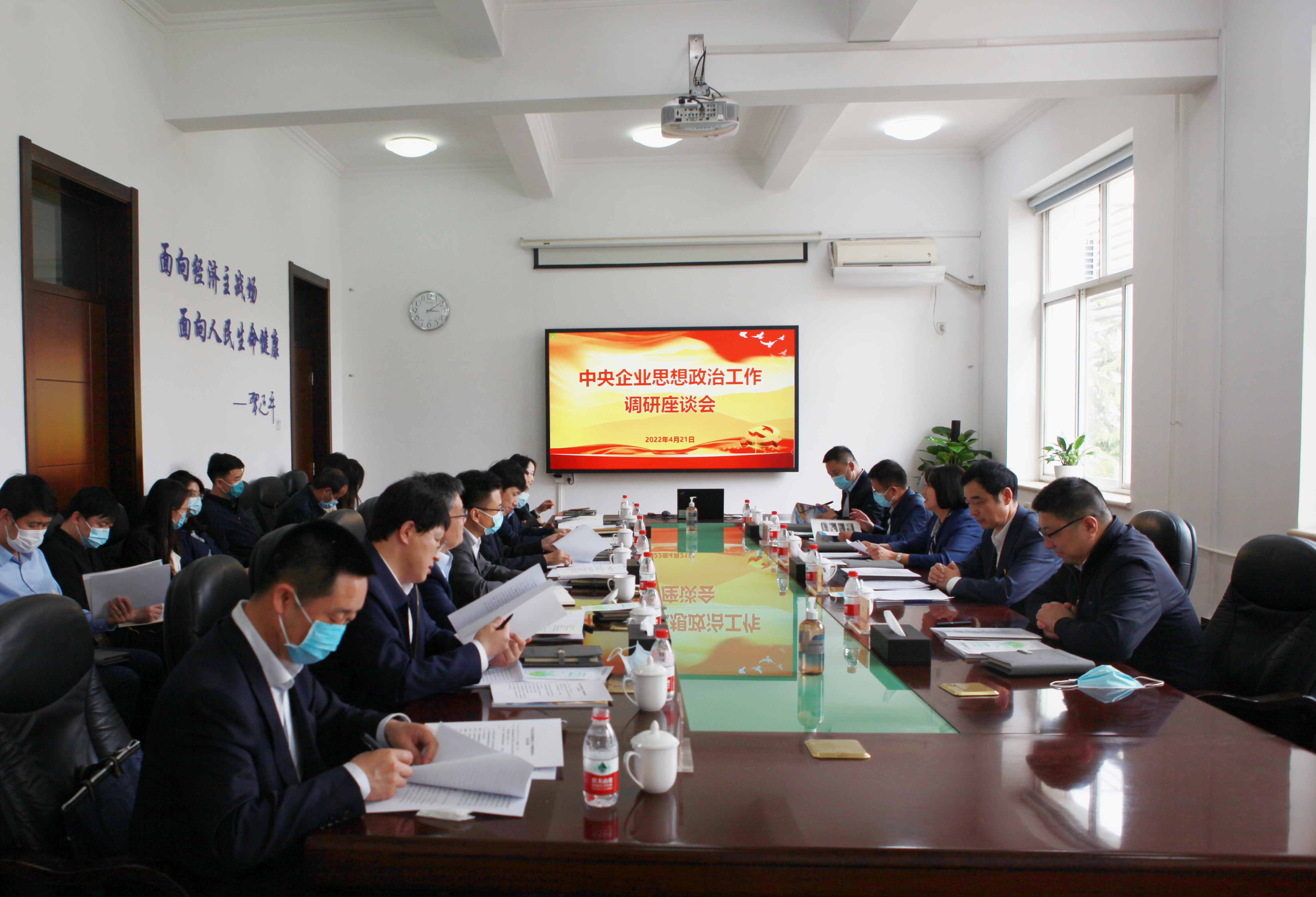 微信圖片_20220423225241.jpg 微信圖片_20220423225241.jpg