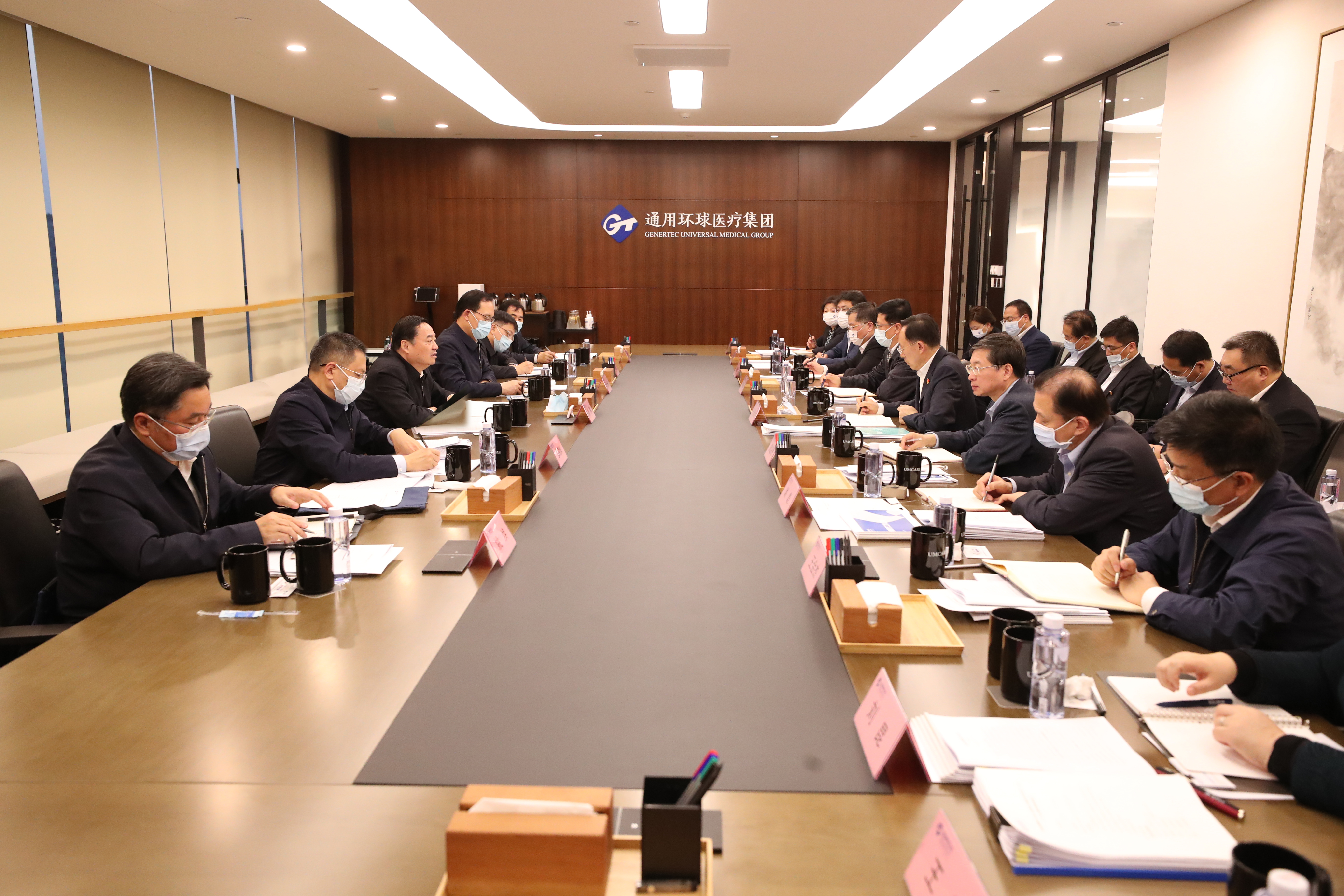 郝鵬、國資、央企、國資委、書記、主任、國企、企業改革
