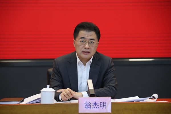 翁杰明、國資、國企、央企、國資委、副主任、企業改革、新聞宣傳