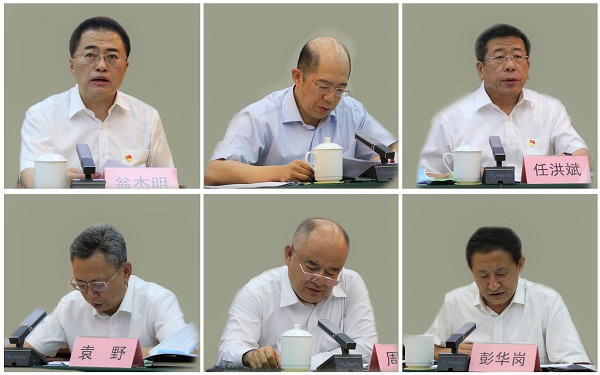 郝鵬、國資、央企、國資委、書記、主任、國企、企業改革