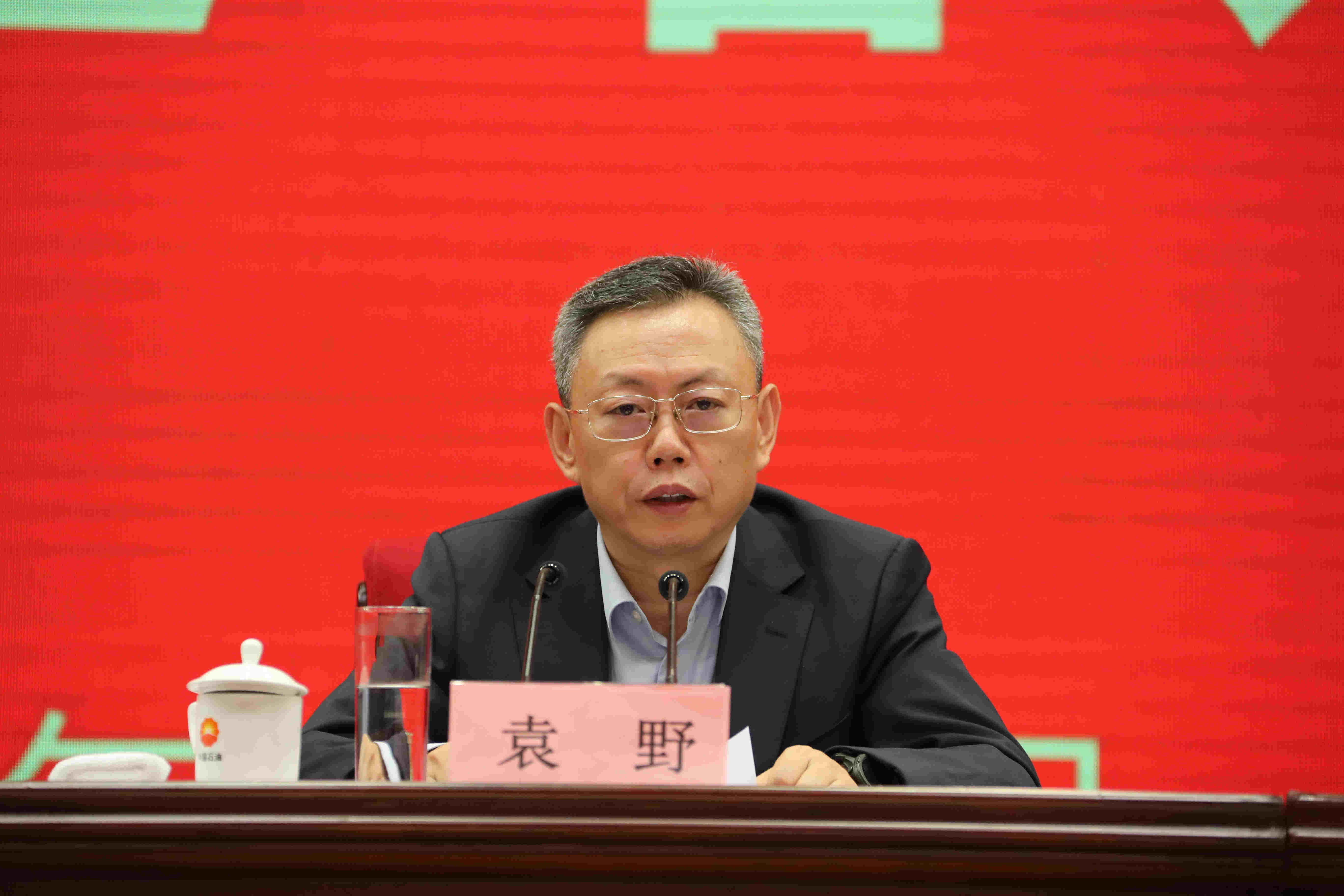 翁杰明、國資、國企、央企、國資委、副主任、企業改革、新聞宣傳