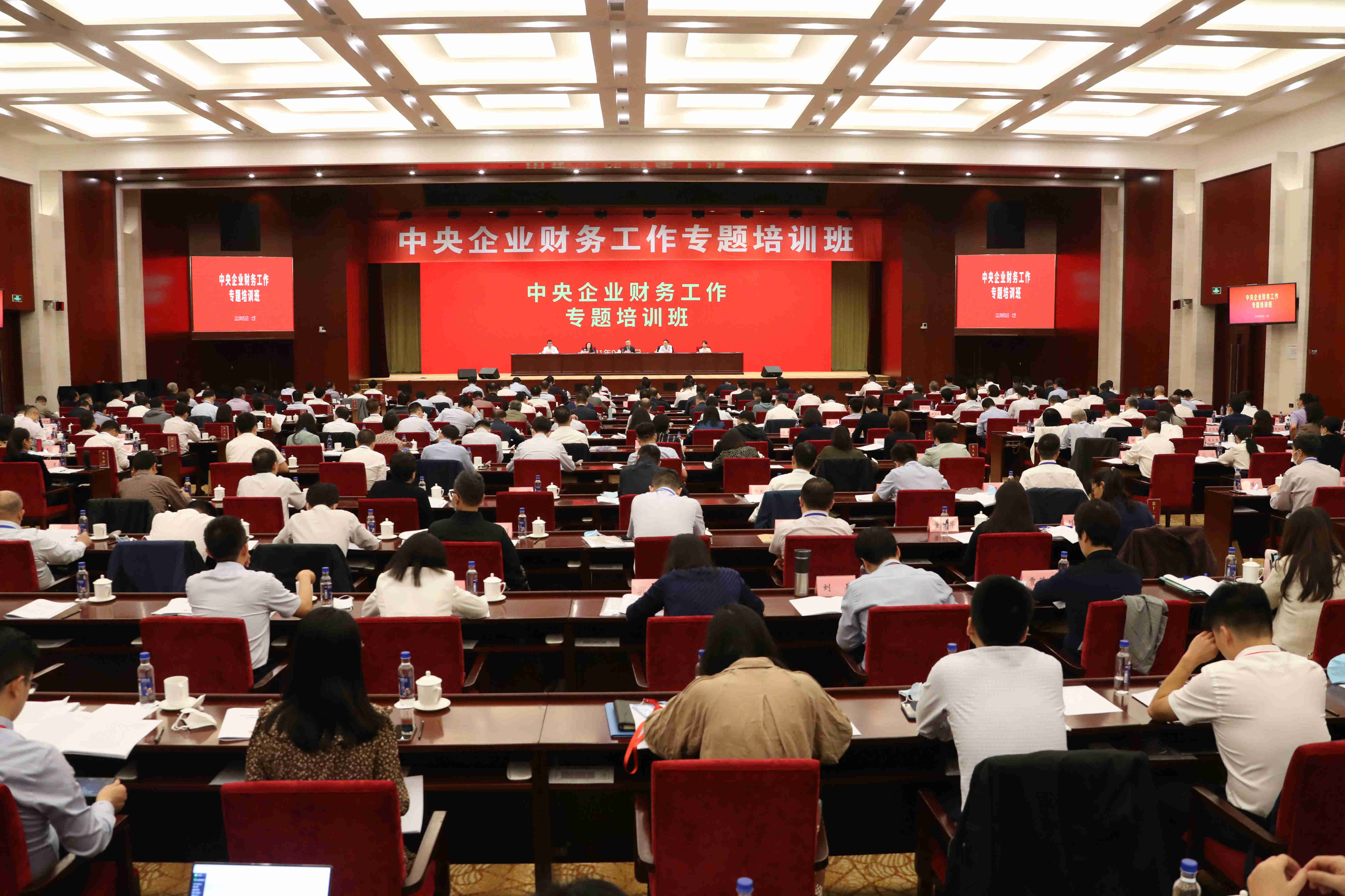翁杰明、國資、國企、央企、國資委、副主任、企業改革、新聞宣傳