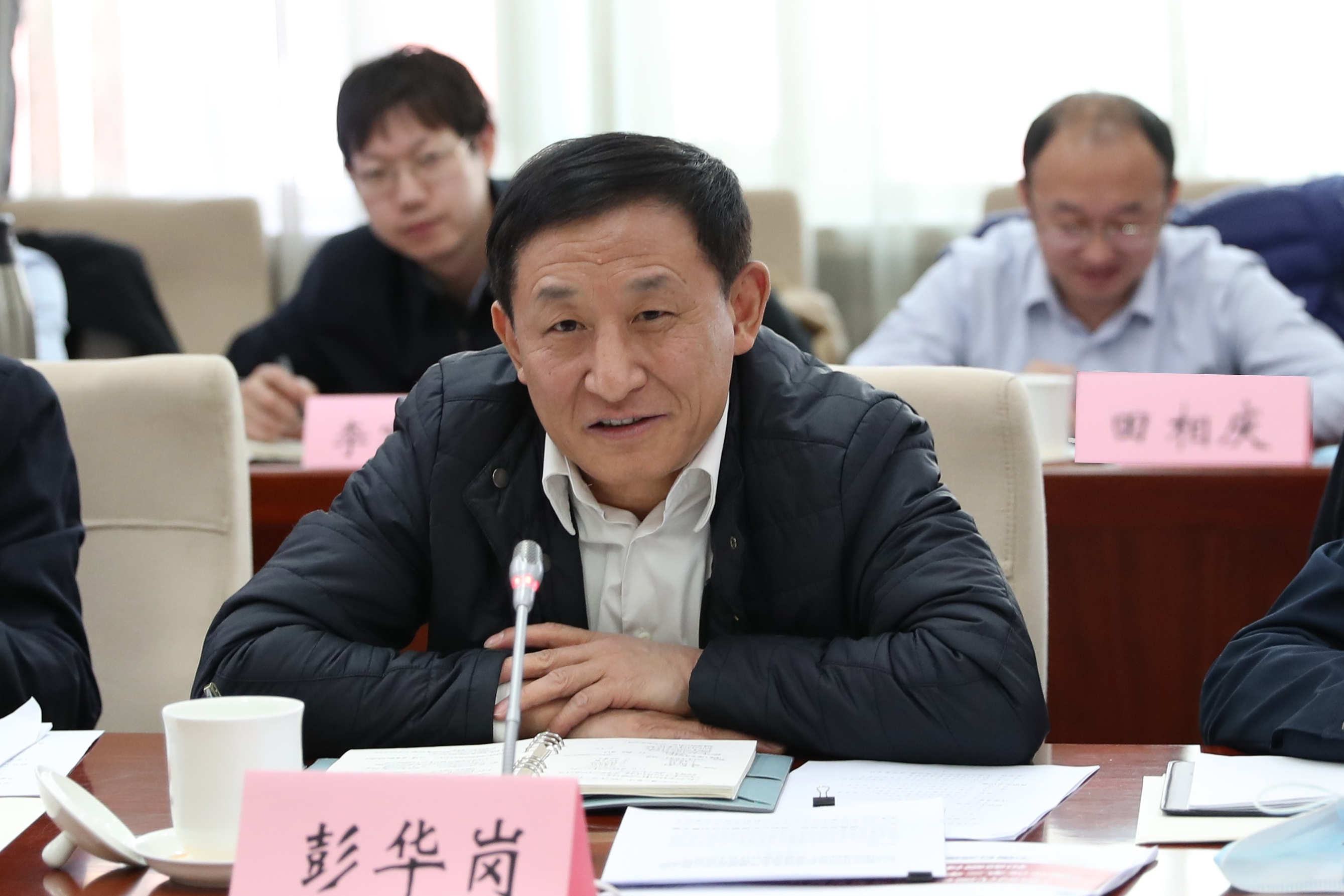 彭華崗、國資、央企、國資委、秘書長、企業改革