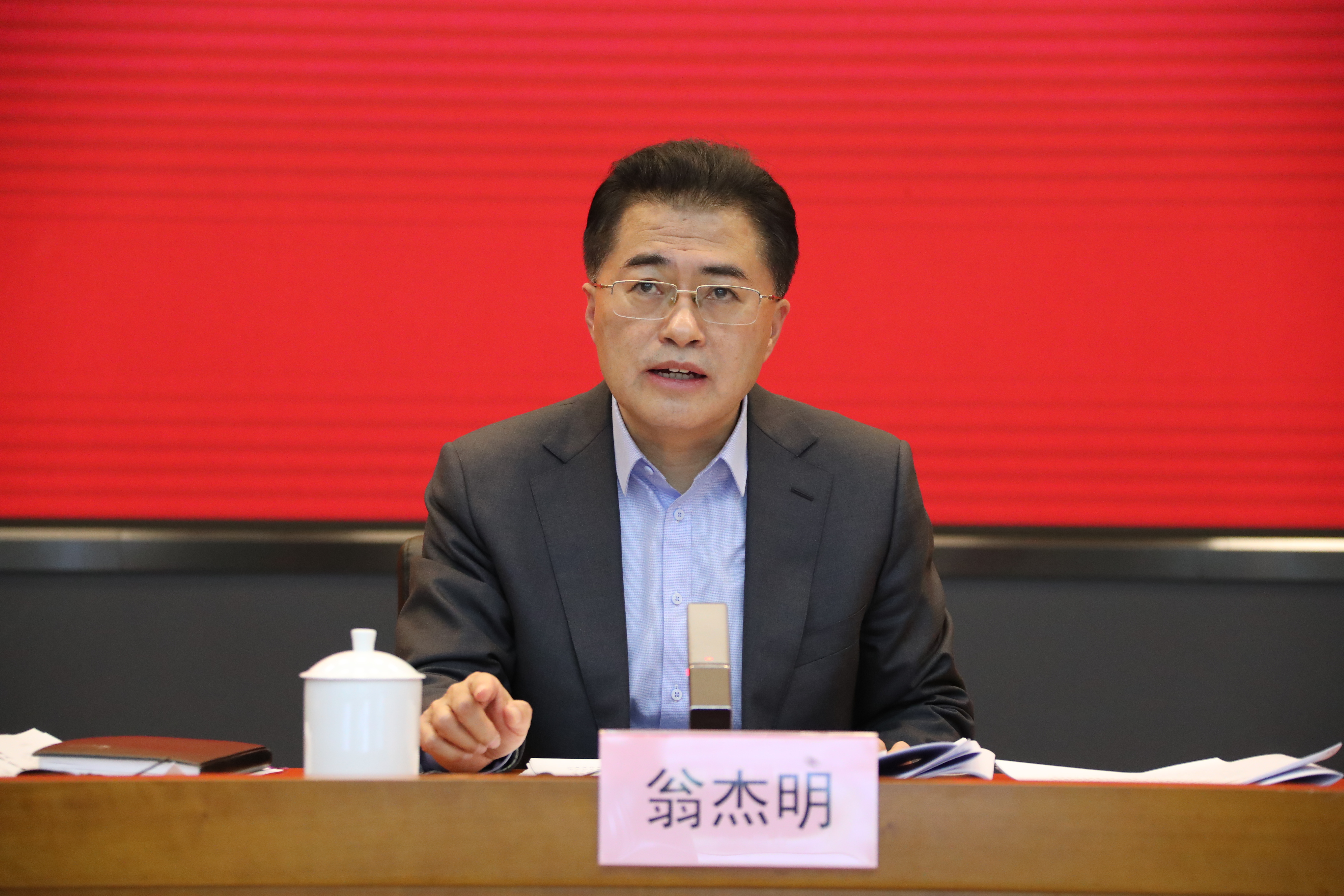 翁杰明、國資、國企、央企、國資委、副主任、企業改革、新聞宣傳