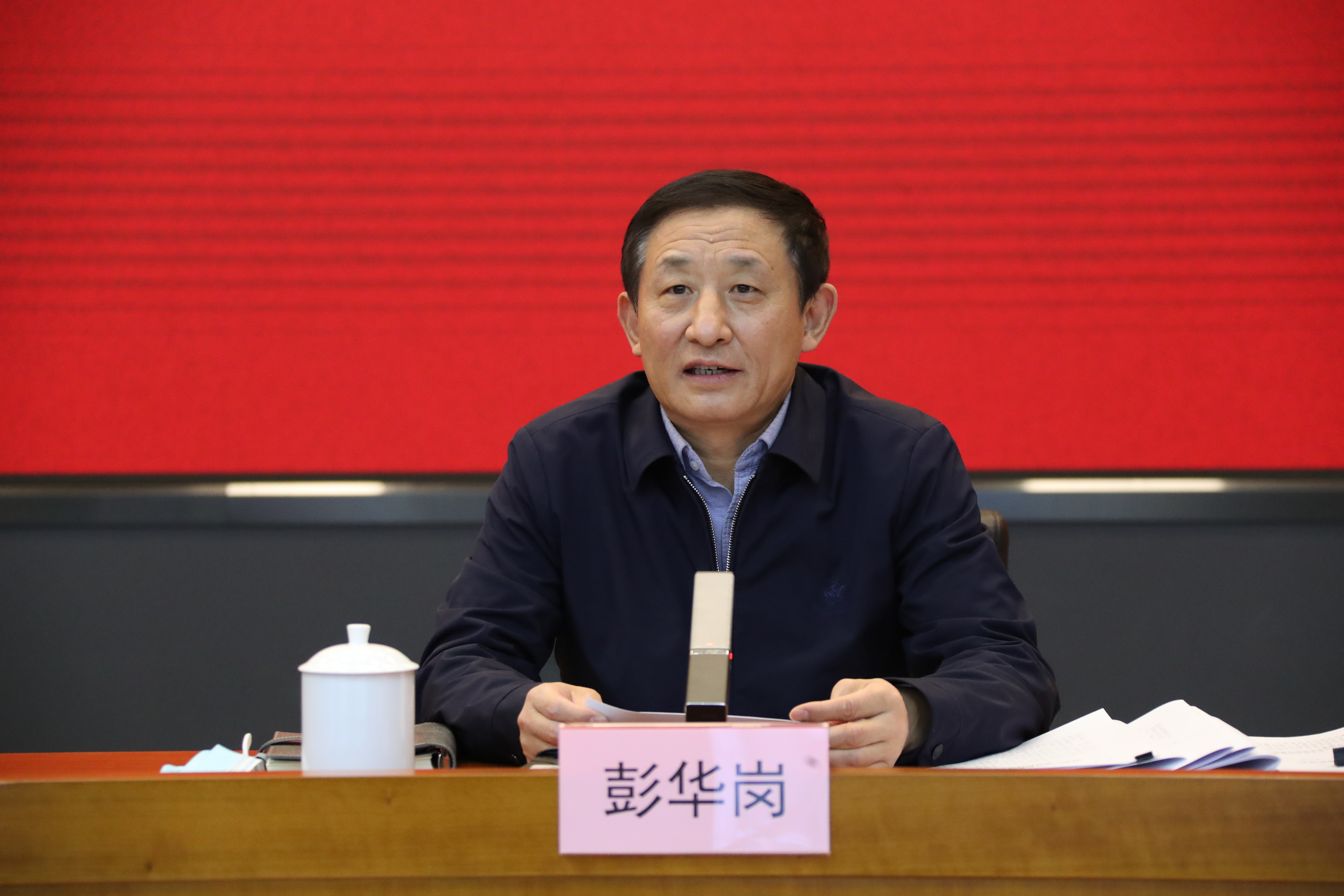 翁杰明、國資、國企、央企、國資委、副主任、企業改革、新聞宣傳